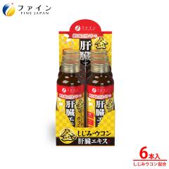 ���̂����݃E�R���̑��G�L�X �h�����N 50mlx6�{ �̑����� �I���j�`�� �N���N�~�� �̑��G�L�X �̑� �E�R�� �V�W�~ �V�W�~�E�R�� �T�v�� 