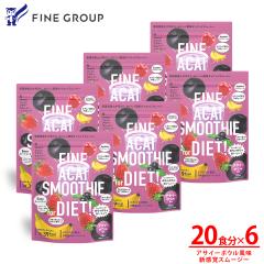 �A�T�C�[�X���[�W�[ 200g �~6�� �X�[�p�[�t�[�h 5��z�� �A�T�C�[ �}�L�x���[ �}�J �`�A�V�[�h �J�J�I �r�^�~��C ���� �p�E�_�[ �X���[�W