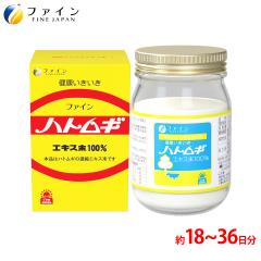 �n�g���M�G�L�X �� 100�� �Z�k �n�g���M�G�L�X�� 100���g�p �v�ʃX�v�[���t 1��2�`4�t/145g �� ���� ���e �� ���N �͂Ƃނ� �t�@�C��