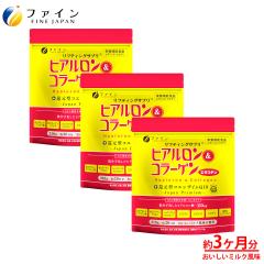 �q�A������ �� �R���[�Q�� �{ �Ҍ��^ �R�G���U�C�� Q10  �߂��� �p �� �^�C�v 3�Z�b�g �q�A�������_ 150mg �R���[�Q�� 5,250mg �G��