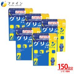 �O���V���v���~�A�� 30�����~5���Z�b�g�@�O���V�� GABA �M���o  �g���v�g�t�@�� �e�A�j�� �z��  �����^�C�v �b��̃A�~�m�_  �h�{�⏕�H