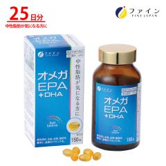 �y�@�\���\���H�i�z�I���K EPA + DHA�@25�����@�������b���C�ɂȂ����