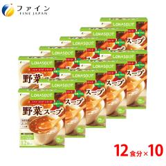 ��؃X�[�v 12�H��(���^�C�v) 10�Z�b�g �h�{ �o�����X �J�����[ ��S�z�������� �_�C�G�b�g �� �� ���H ��H ����� ��������  ��