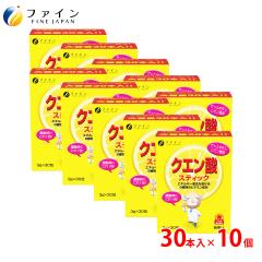 �N�G���_ �X�e�B�b�N 15����(1��2�{/30�{��) 10�Z�b�g �N�G���_ 1,000mg �r�^�~��C �r�^�~��B1 �r�^�~��B2 �r�^�~��B6 �z�� ����� �C