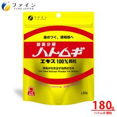 �t�@�C�� ���̃n�g���M�G�L�X100������ �����₩�� �� �� ���N ���� �� �t�@�C��