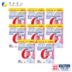 �t�@�C�� �X�|�[�c�h�����N �C�I�� �h�����N �r�^�~�� �v���X 22�{ �~ 8�� �Z�b�g �����s�g�p ��J�����[ ���C�`�� ���� ���� �ۑ��� ��