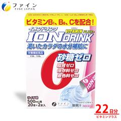 �X�|�[�c�h�����N �C�I���h�����N �r�^�~�� �v���X 22�{ ���C�`�� ��J�����[ �����s�g�p ���� �ۑ��� ���F�� �[�� �X�|�h�� �h�����N ��