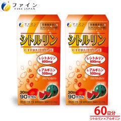 �t�@�C�� L-�V�g������ �n�[�h�J�v�Z�� 2�Z�b�g 60���� (1��3�J�v�Z��/90�J�v�Z�����~2) �V�g������ 800mg �A���M�j�� 500m g �t�_ �r