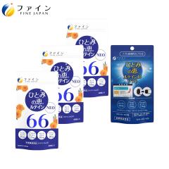 10,713�~���� ���e�C��66 NEO 30�����~3�Z�b�g + �ЂƂ݂̌b ���e�C��40 �\�t�g �v���[���g ���e�C�� 66mg �A�X�^�L�T���`�� �N�����I