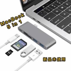 USB TypeCnu 5in1 USBnu MacBook Airnu macbooknu macnu A_v^ USB 3.0 |[g SD/Micro SD J[h[_[ }[d 