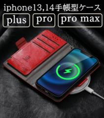 iPhone 14 P[X  X}zP[X iphone 13P[X iPhone13proP[X iPhone14 pro maxP[XiPhone14 promax iPhone14plusP[X@iphon