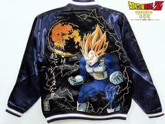 DRAGON BALL Z X絡繰魂コラボ ベジータ 超ベジータ リバーシブル