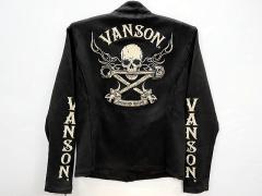 PAGELO フード付き迷彩ジャガード ジャージ上下セットアップ パジェロ