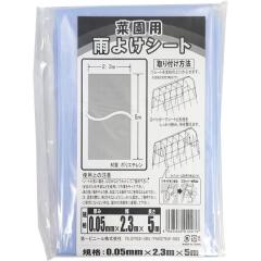 J悯͔|ZbgpւV[g 2.3~5m~0.05mm nEX rj[  DAIM