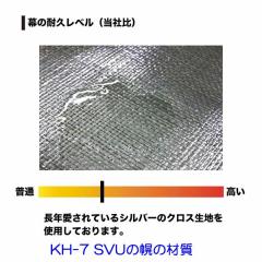 h@ygbNy@KH-7  SVUp֖yV[gyz
