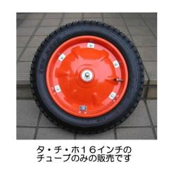 yz^E`Ez16C` 3.00-10i16~3j^C`[û݁@yS^CEzC[ʔz