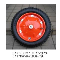 yz^E`Ez16C` 3.00-10i16~3jS^Ĉ݁@y`[uEzC[ʔz