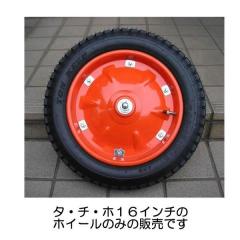 yz^E`Ez16C` 3.00-10i16~3jzC[̂݁@y`[uES^Cʔz