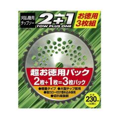 `bv\[ 3Zbg 230mm~36p @ y ^`bv TP-2303E@