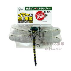 �~�L���R�X�@�C���`�Ȓ��̓V�G �I�j�����}�Z�� Lite�@M-54