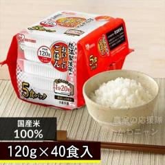 ACX@ቷ@ā@͂@120~5pbN~8