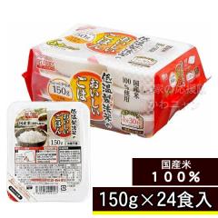 ACX@ቷ@ā@͂@150~6pbN~4