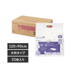 ナガノ産業 23432 みかげ石 皿型挽き臼 30型 41×51×h18cm(上臼