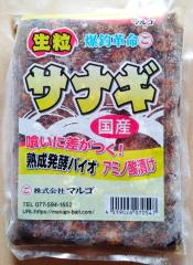 宇崎日新(NISSIN) ゼロサム X4継承 1.25号5.15m下栓一式パーツの通販