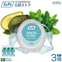 yzTePe ey DENTAL FLOSS f^tX  ~gbNX 3 TXeiu cރtX AbNX ICR[eB