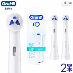 {Ki uE OralB I[B duV iOpւuV ^[QbgN[ RBTG-2 2{Zbg [֑ i ͂