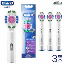 {Ki uE OralB I[B duV ւuV zCgjOuV 3{ J[VOit EB18RX-3EL  