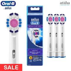 ySALE Z[z{Ki uE OralB I[B duV ւuV zCgjOuV3{Zbg [֑ i 
