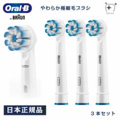 {Ki uE OralB I[B duV ւuV 炩ɍזуuV3{Zbg [֑ i ݂͂