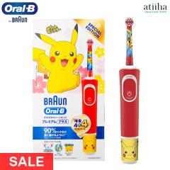 ySALE Z[z{Ki uE OralB I[B duV{ ݂݃N[v~A bh 1