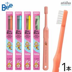 DrBEE hN^[r[ dグuV Mamma }} 0`6Ό S炩߁y1{z