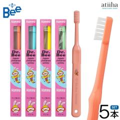 yzDrBEE hN^[r[ dグuV Mamma }} 0`6Ό S炩߁y5{z
