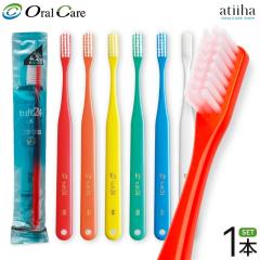 uV ^tg24 I[PA Oral Care tuft24 iC4.2{эށySSzy1{z