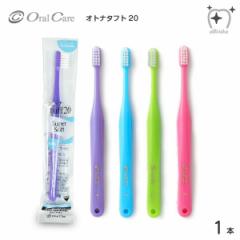 Oral Care I[PA uV Igi^tg20 Sy\tgzy1{z