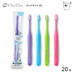 yzOral Care I[PA uV Igi^tg20 Sy\tgzy20{z