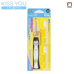 KISS YOU LX[ CIuV Smart KISS YOU qp[R Mӂy1z