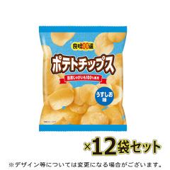 �ǖ�100�I �|�e�g�`�b�v�X ����������  �P�Q�܃Z�b�g  ���Y���Ⴊ����100���g�p �|�e�g�`�b�v�X ���Y�� �H�i�Y�����s�g�p �V���v���Ȗ��t