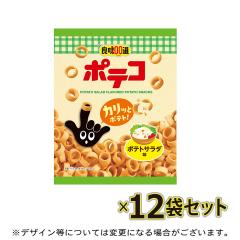 �ǖ�100�I ���n�g �|�e�R �|�e�g�T���_���P�Q�܃Z�b�g ���}�U�L ����� �C�x���g �p�[�e�B�[ �������� �z�z�p ���� �R���V���i