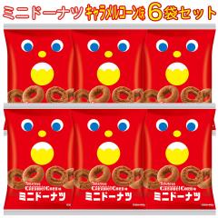 �h�[�i�c �m�َq ���n�g Tohato�ďC �~�j�h�[�i�c �L���������R�[���� �U�܃Z�b�g �Q���V���i �Ĕ���