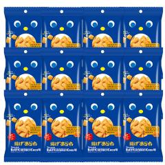 �g������� �\���e�B�L���������R�[����  40g�@�P�Q�܃Z�b�g  ���n�g �ďC  