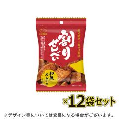 ���肹��ׂ� �a���J���[��  �P�Q�܃Z�b�g  ���L���� ���ΏĂ� ��x�Â����@ �a���d���� �J���[�� ������ 29��ނ̃X�p�C�X �Q���V���i