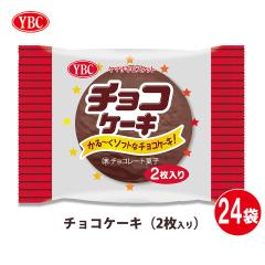 �`���R�P�[�L �Q������  ��P�Q�ܓ��Q���Z�b�g �v24�܁@�U������X���͗①�ւ�\��