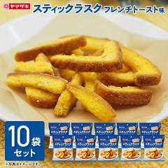 �X�e�B�b�N���X�N�@ �t�����`�g�[�X�g�� �P�O�܃Z�b�g  ���X�N �p���̎� �p���� �l�C �X�C�[�c ���َq