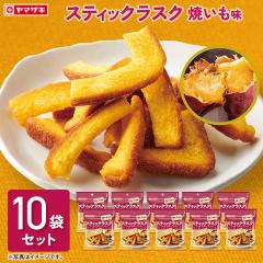 �X�e�B�b�N���X�N �Ă����� �P�O�܃Z�b�g ���X�N �p���̎� �p���� �l�C �X�C�[�c ���َq