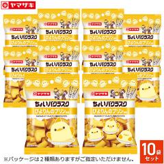 ���傢�p�N���X�N �҂���̃v���������P�O�܃Z�b�g �t�̃p���܂� �R���V���i