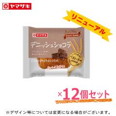 �e�C�X�e�B�����O�@ �f�j�b�V���V���R���@�P�Q�Z�b�g�@�V���x���j���[�A��